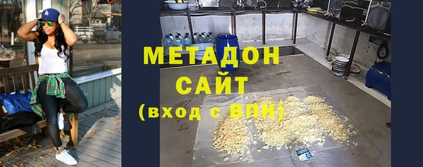 меф Балабаново