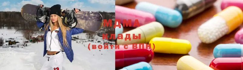 MDMA молли  мега tor  Бологое 